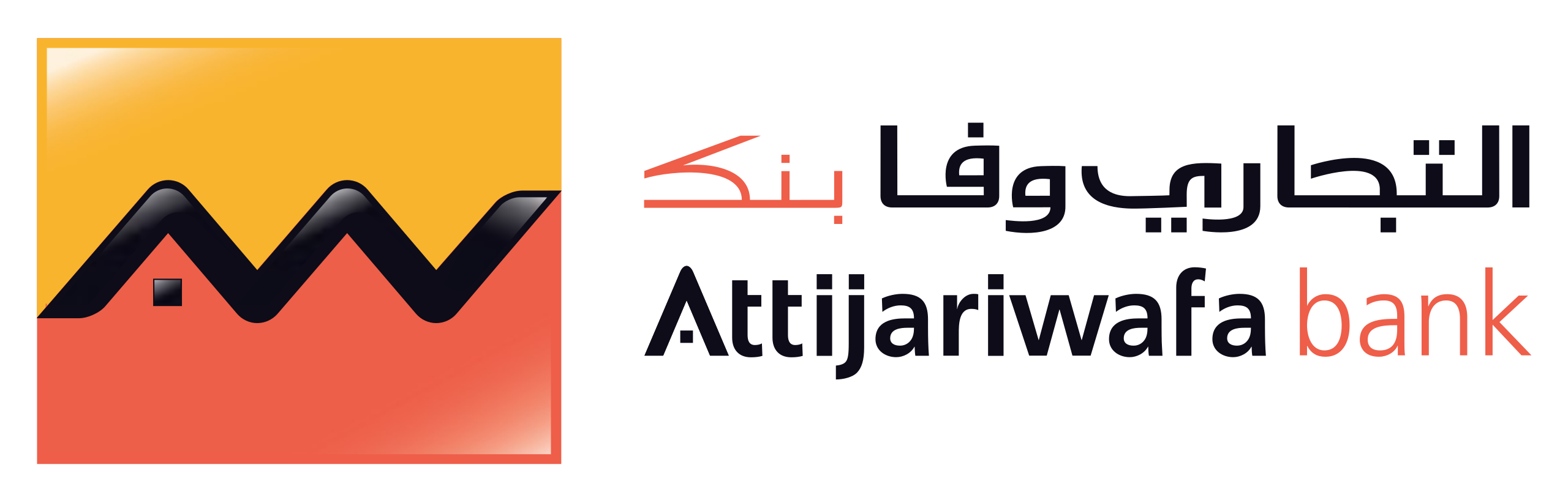 Logo_AWB
